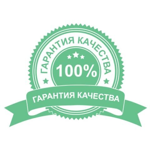 Картинка КАЧЕСТВО